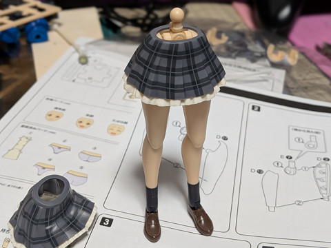 源内あお 【若葉女子高校・冬服】 ドリーミングスタイル ハッピー